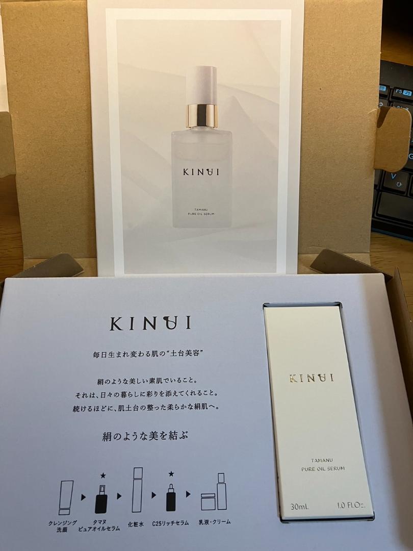 ACLビューティーエキストラローション サンプル5ml✖️10本 アクルビューティーエキストラローション｜日邦薬品工業株式会社