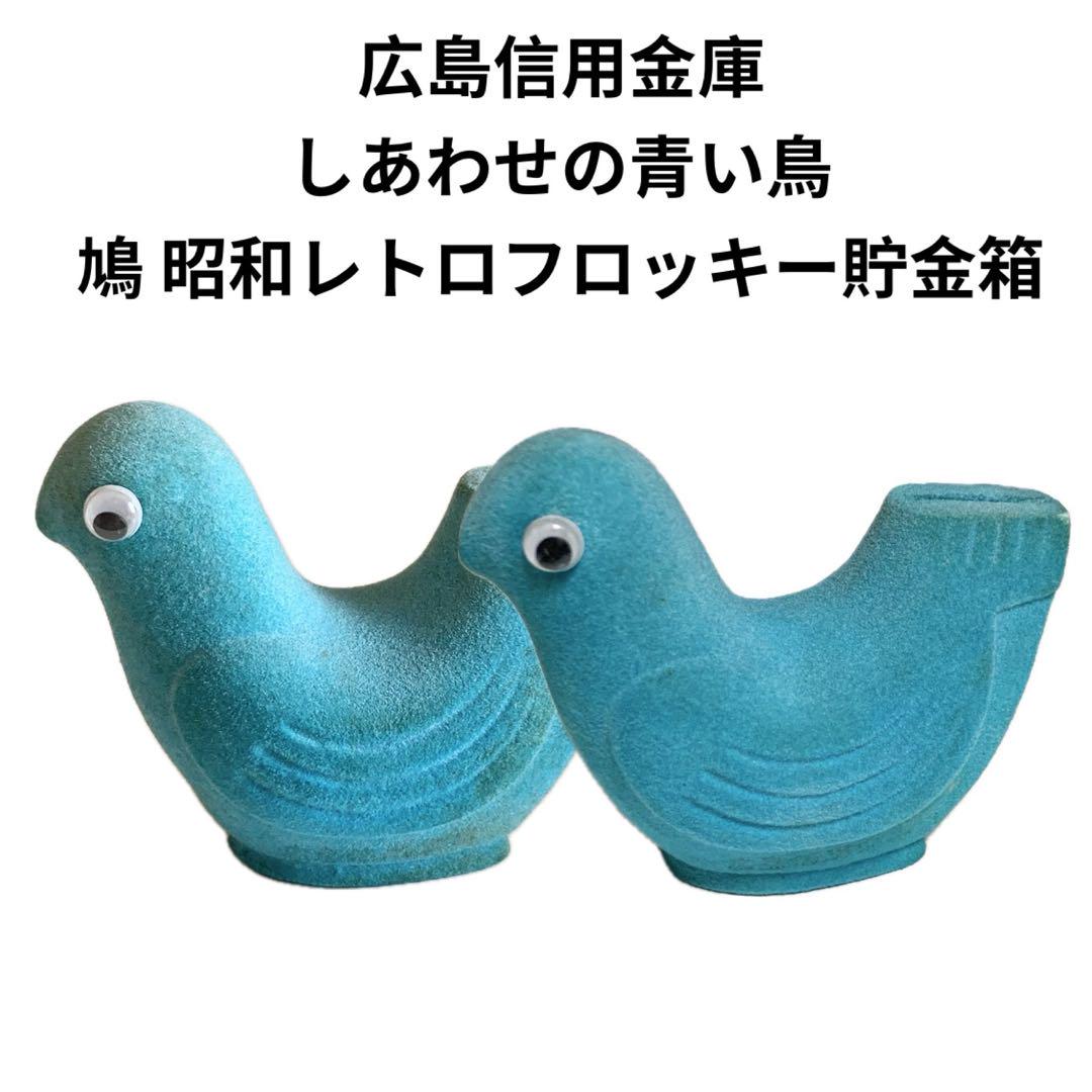 ACTUS 置物 Love me do 2025 全種類セット 2025年は LOVE ME（巳） Do | FORESTA with ACTUS®