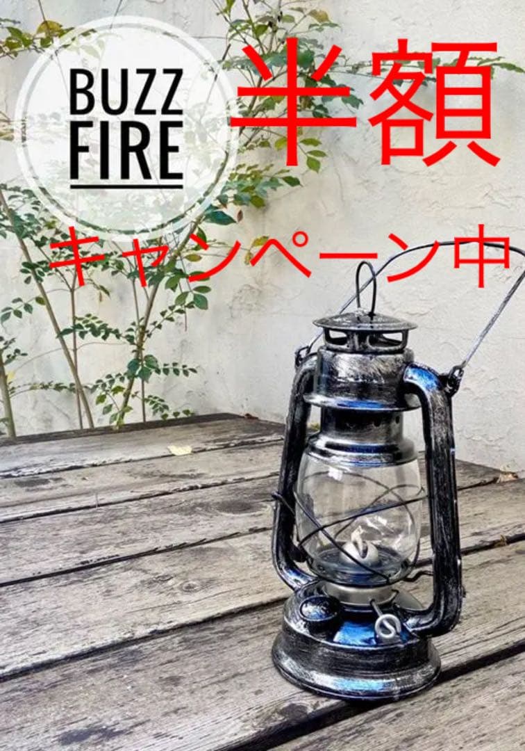 ハリケーンランタン キャンプ 防災用 灯油ランタン オイルランタン ケロシン Colegiocristianofuentedevida Edu Co ハリケーンランタン キャンプ 防災用 灯油ランタン オイルランタン ケロシン Colegiocristianofuentedevida Edu Co