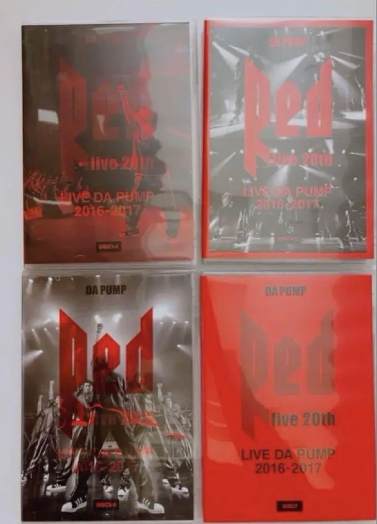 【値下げ】LIVE DA PUMP 2016-2017 RED 初回生産 7枚