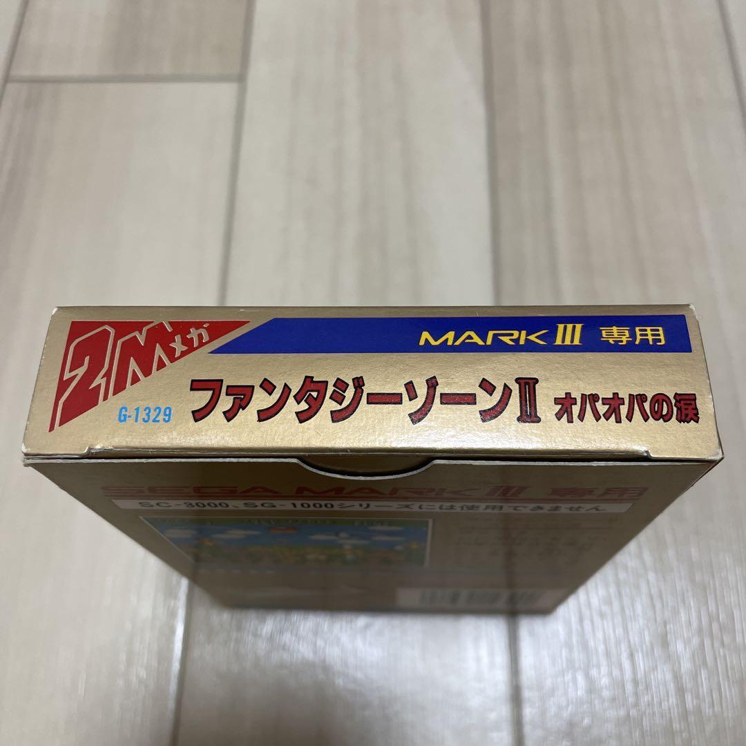 SEGA マークⅢ ファンタジーゾーンⅡ オパオパの涙 Nintendo Switch