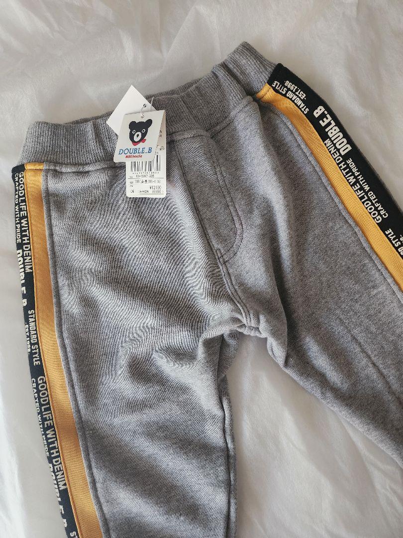 新品 ダブルB スウェットパンツ ダブルビー double B　ミキハウス