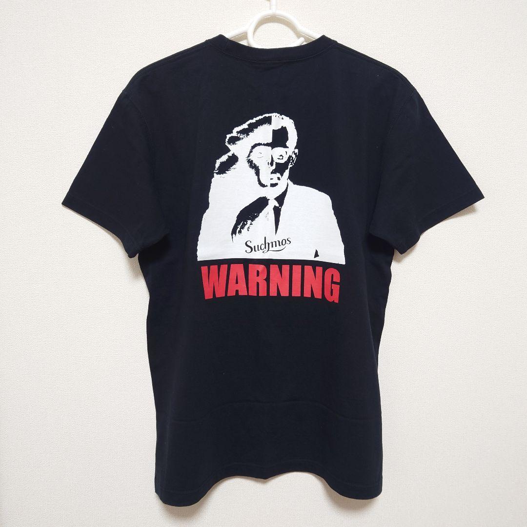 【値引き中】Suchmos サチモス Tシャツ サチモス Suchmos warning Tシャツ L 黒 美品 - メルカリ