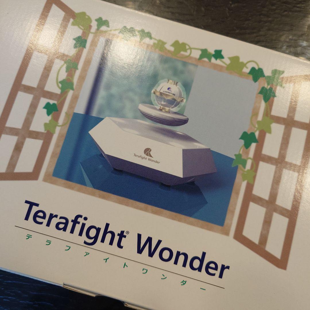 テラファイトワンダー テラファイトワンダー