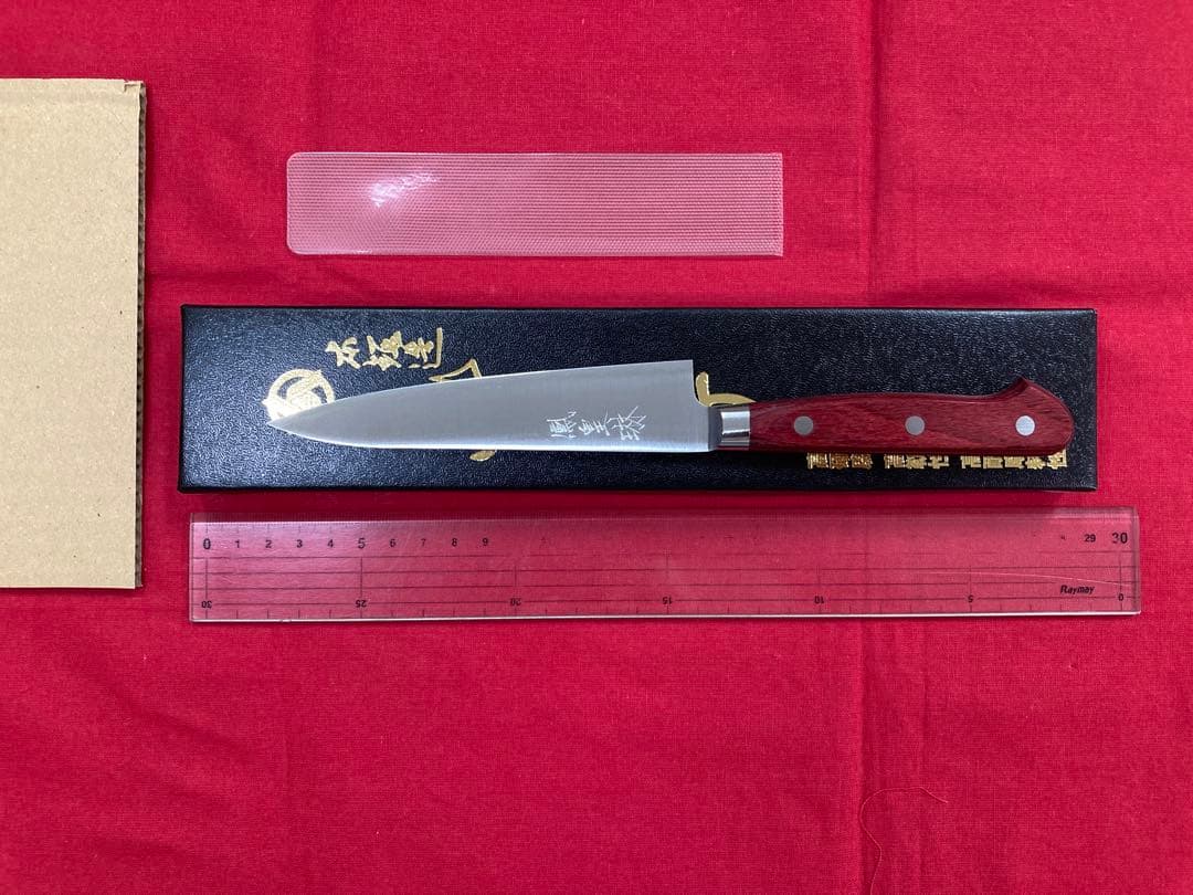 高村刃物 鳳皇琳 ペティ130㎜ 粉末ハイス鋼新品、♥