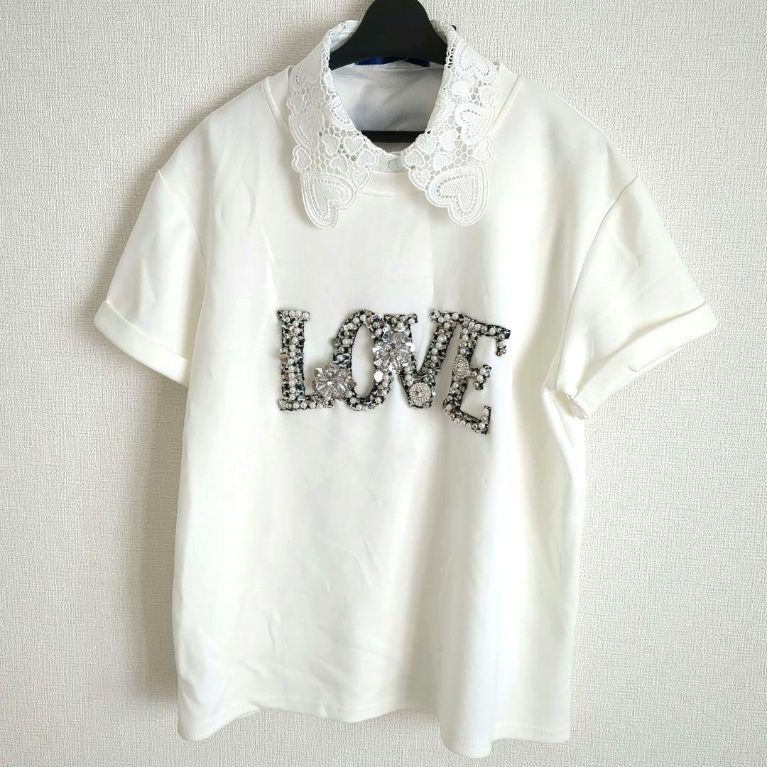 新品　ミエーレグランデ　ラブビジューＴシャツ　ハートレース付け襟付き