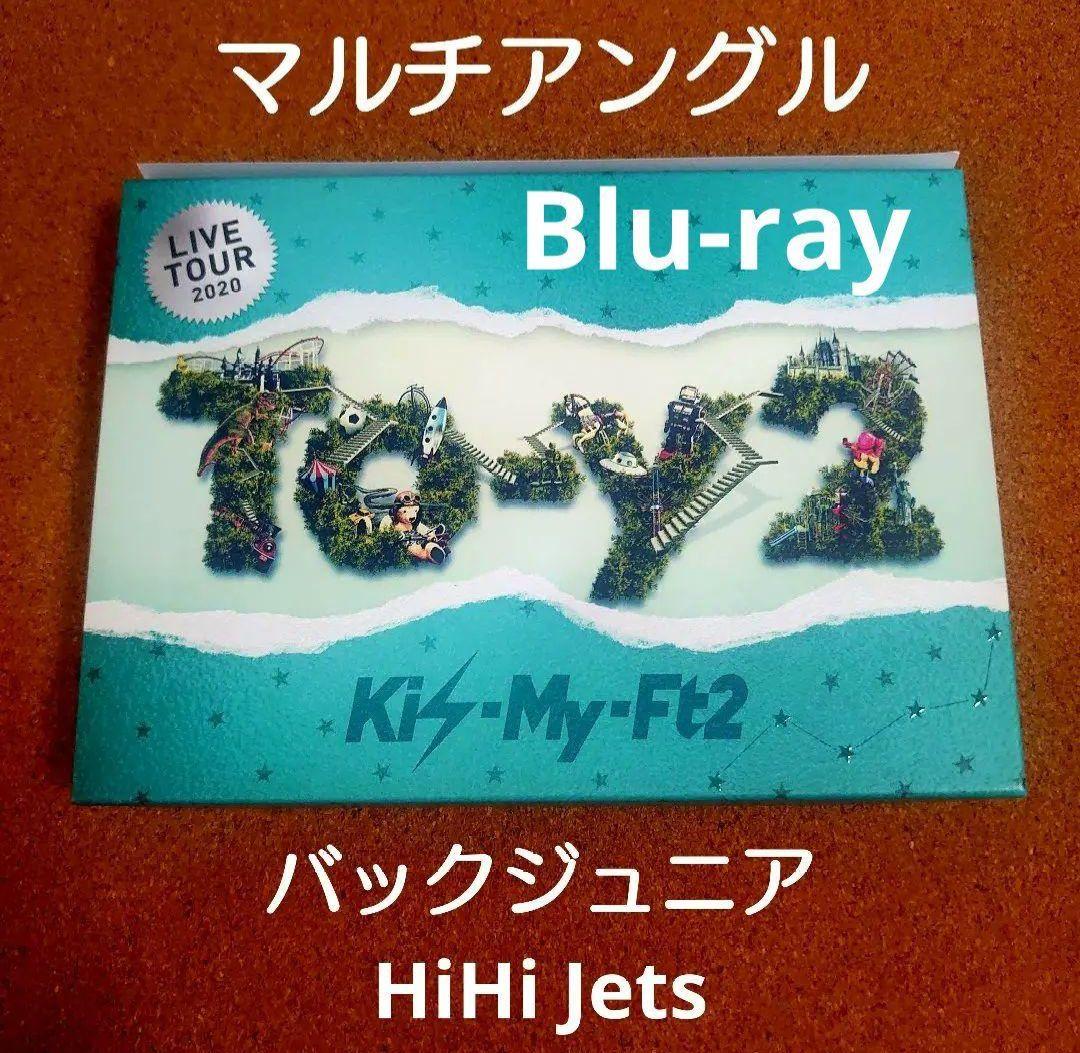 LIVE DVD & Blu-ray「Kis-My-Ft2 LIVE TOUR 2020 To-y2