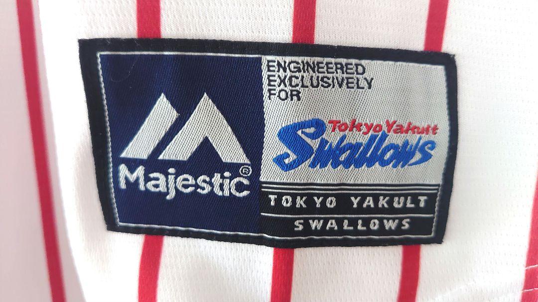 東京ヤクルトスワローズ復刻 ユニフォーム