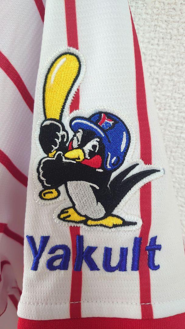 東京ヤクルトスワローズ復刻 ユニフォーム