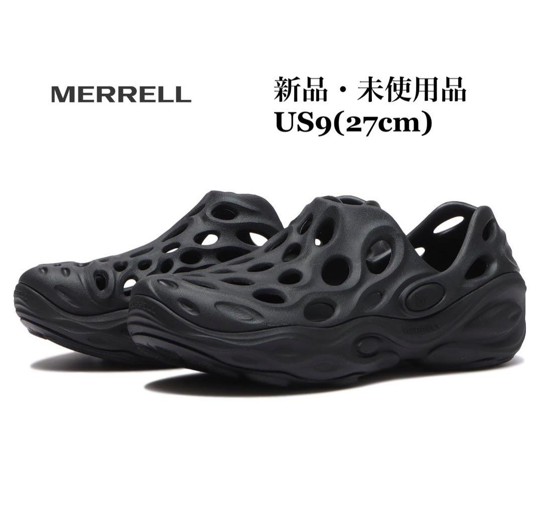 MERRELL メレル HYDRO NEXT GEN MOC ハイドロネクスト