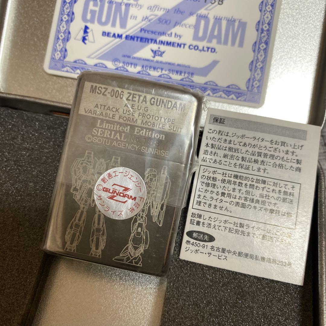 zippo  限定ガンダム　未開封