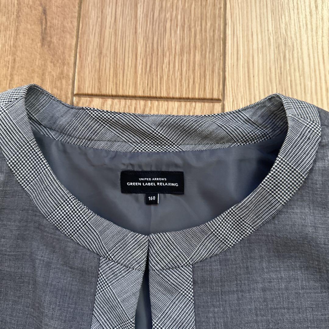 green labelrelaxing 160 ワンピース×ボレロセット