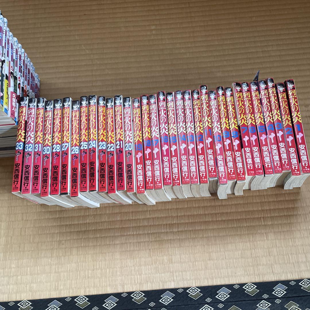 烈火の炎 漫画全巻セット マンガ - メルカリ