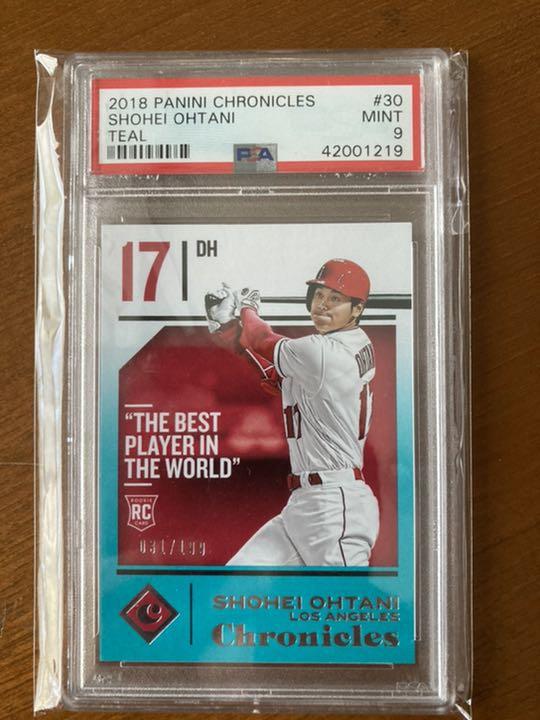 レッド系愛用 大谷翔平ルーキーカード限定 鑑定済 スポーツ選手 タレントグッズレッド系¥32,844-eur-artec.fr レッド系愛用 大谷翔平ルーキーカード限定 鑑定済 スポーツ選手 タレントグッズレッド系¥32,844-eur-artec.fr