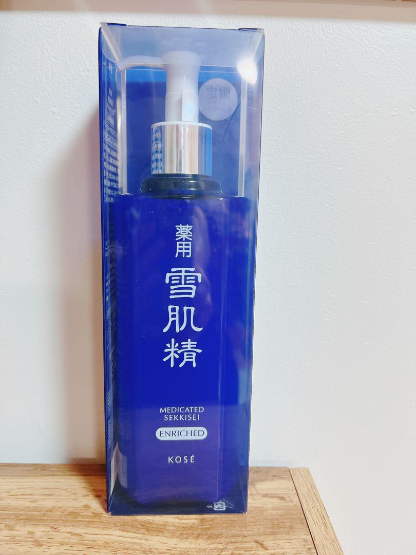 ★薬用雪肌精 エンリッチ500ml 限定品 ディスペンサー付ボトル★