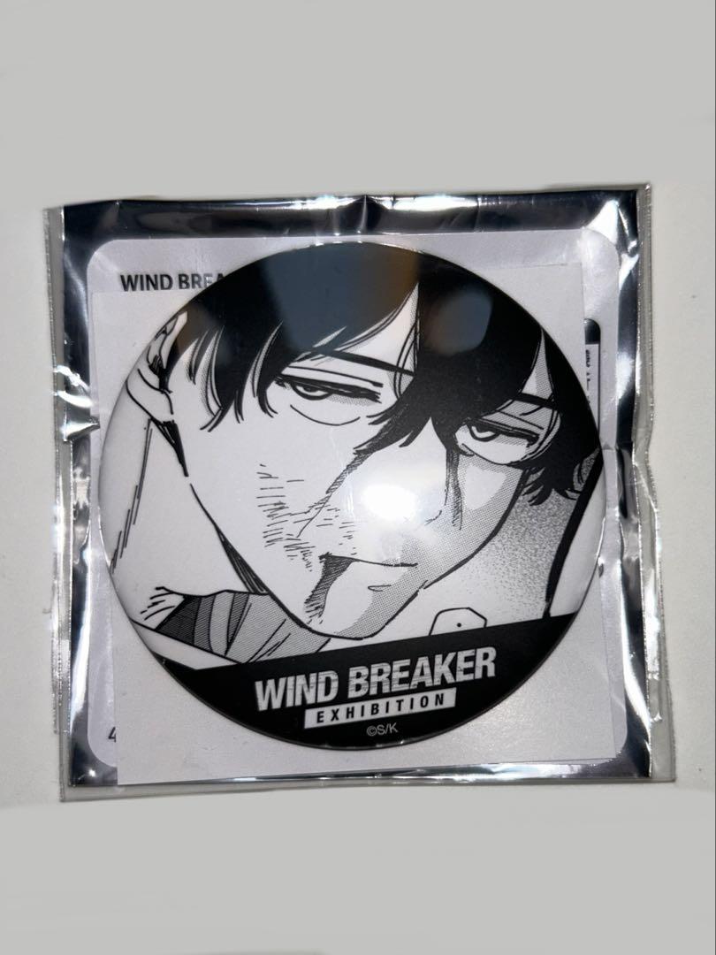 WINDBREAKER ウィンブレ展 原作コマ缶バッジ 十亀 WINDBREAKER展 ウィンブレ展 原作コマ缶バッジ 十亀 - メルカリ