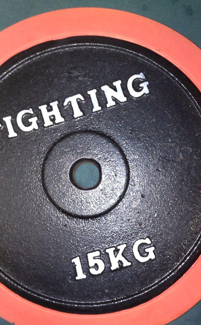 ファイティングロード 15kg プレート 1枚 28mm 用（FIGHTING
