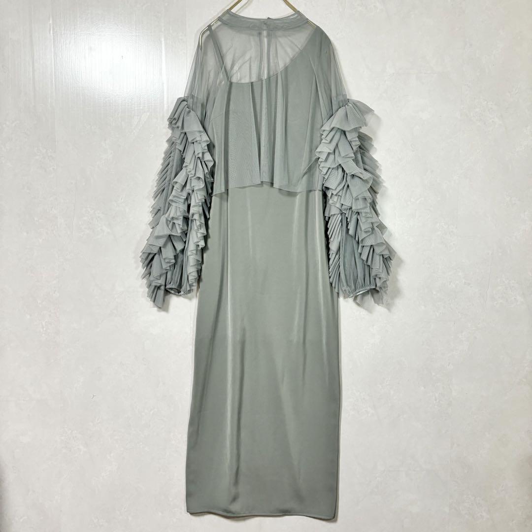 LE'RURE リルアー　Volume tulle set dress　ドレス Volume tulle set dress（ドレス）｜LE'RURE（リルアー）の