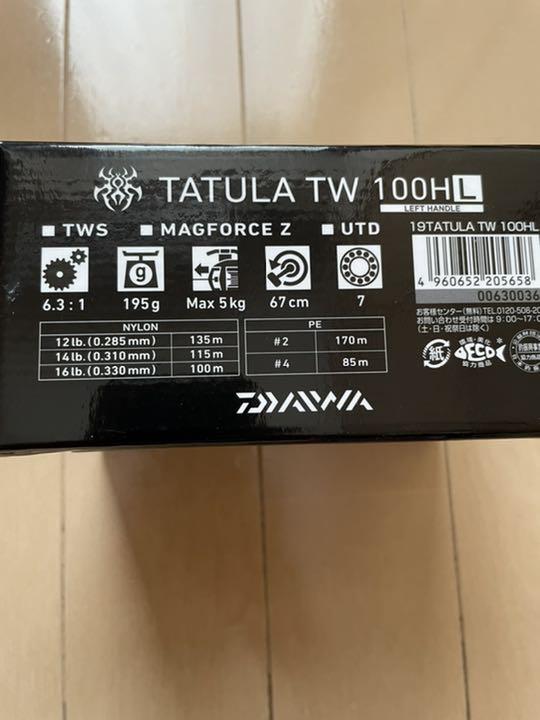 19 左巻き 6.3:1 TATULA kVHtp-m60447220947 タトゥーラ TW 100HL 新作即納