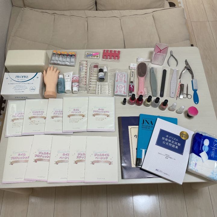 国内外の人気 クラスタイル ネイル 検定 ネイルアート用品 Kunokultas Lt 国内外の人気 クラスタイル ネイル 検定 ネイルアート用品 Kunokultas Lt