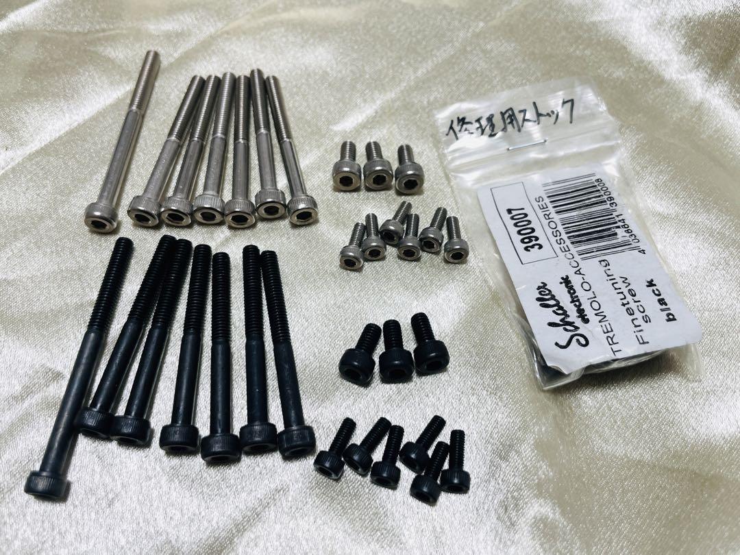 Floydrose