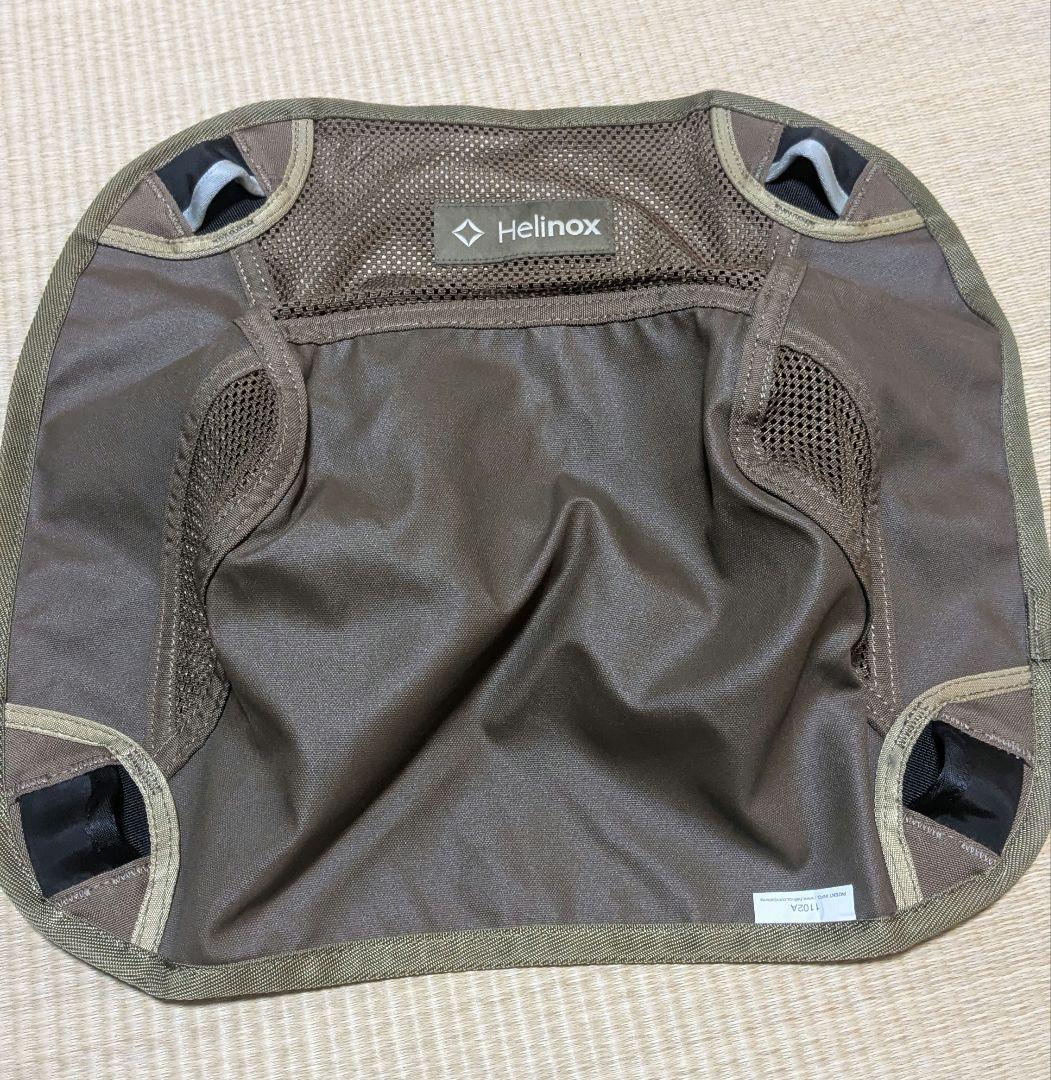 ヘリノックス　Helinox　チェアワンミニ　コヨーテタン/ブラウン　2個セット