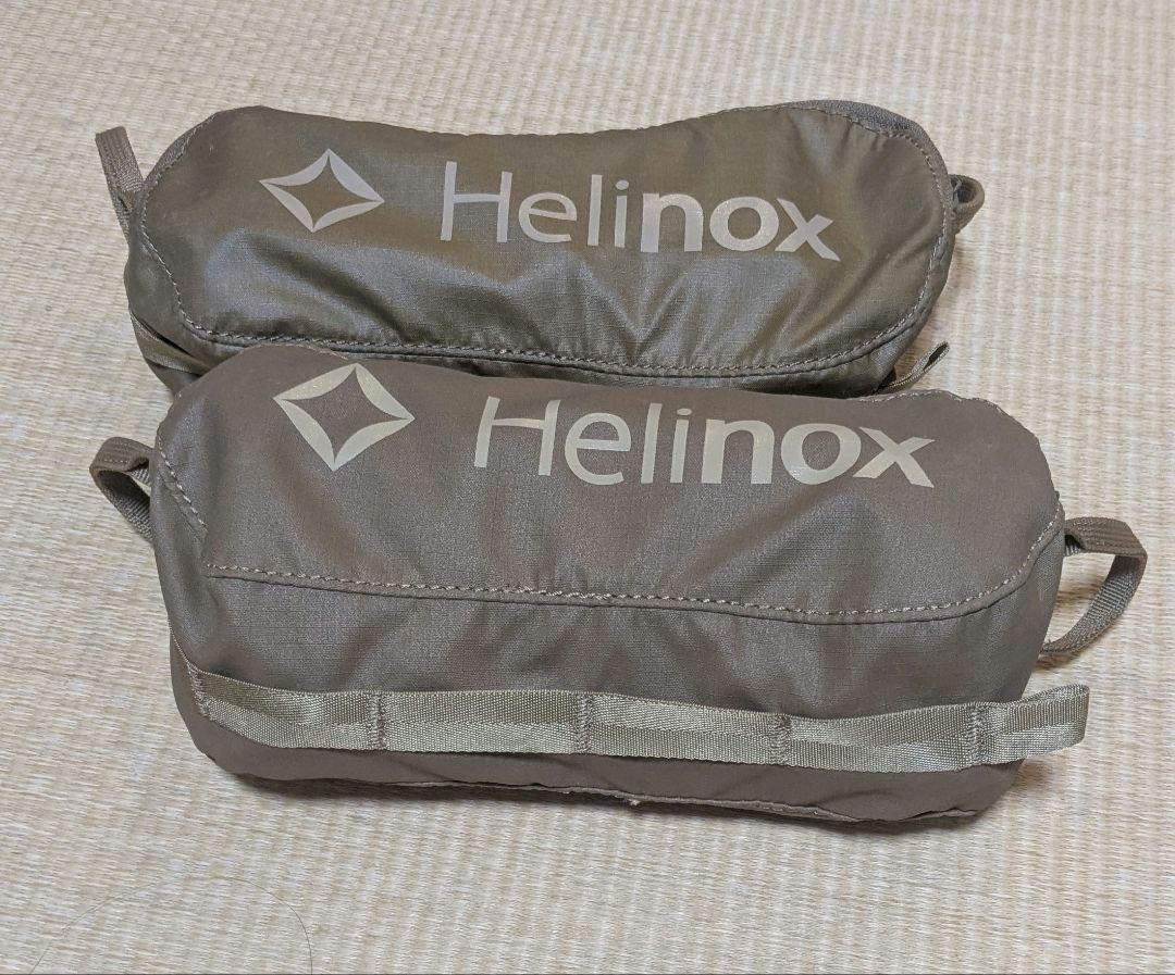 ヘリノックス　Helinox　チェアワンミニ　コヨーテタン/ブラウン　2個セット