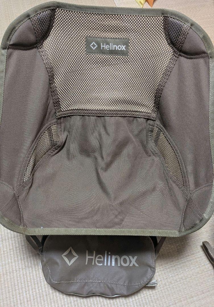 ヘリノックス　Helinox　チェアワンミニ　コヨーテタン/ブラウン　2個セット