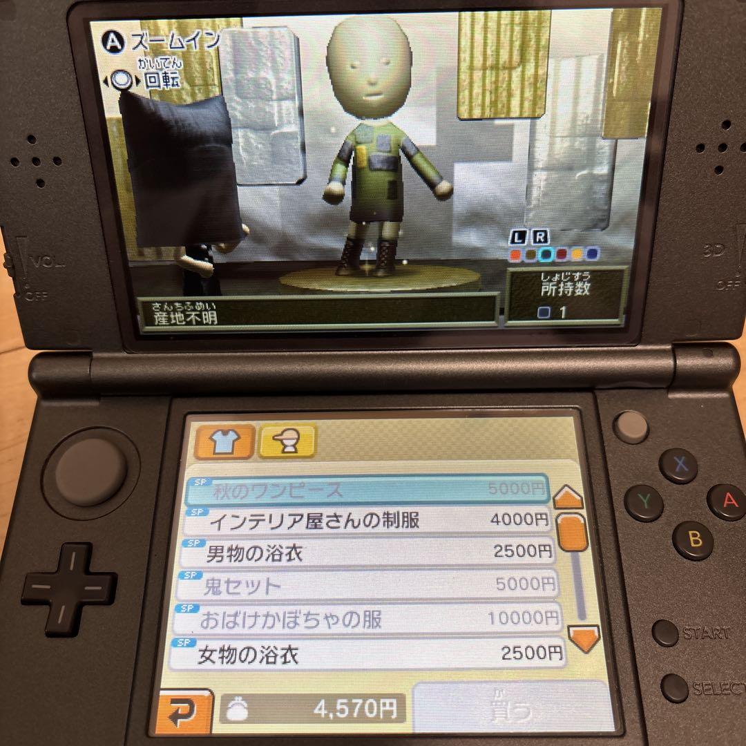 トモダチコレクション新生活　ソフトのみ　①