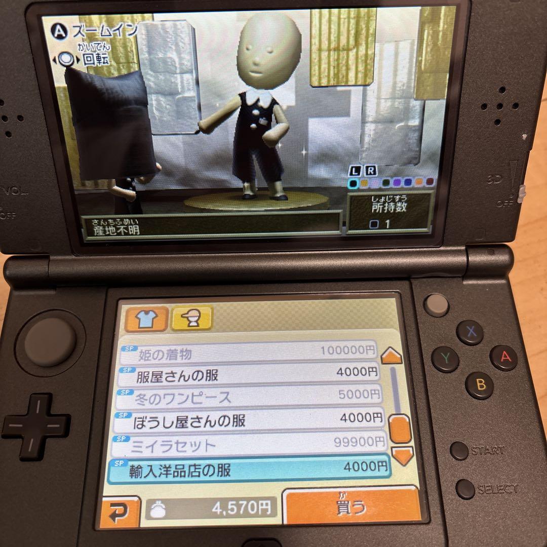 トモダチコレクション新生活　ソフトのみ　①