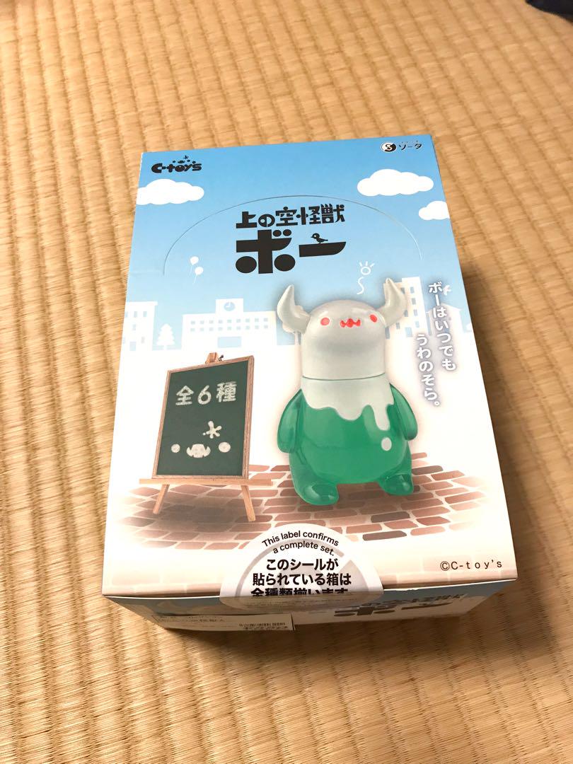 新品未開封 上の空怪獣ボー BOX ボックス コンプ 全種類　ちしまこうのすけ 新品未開封 上の空怪獣ボー BOX ボックス コンプ 全種類 ちしま