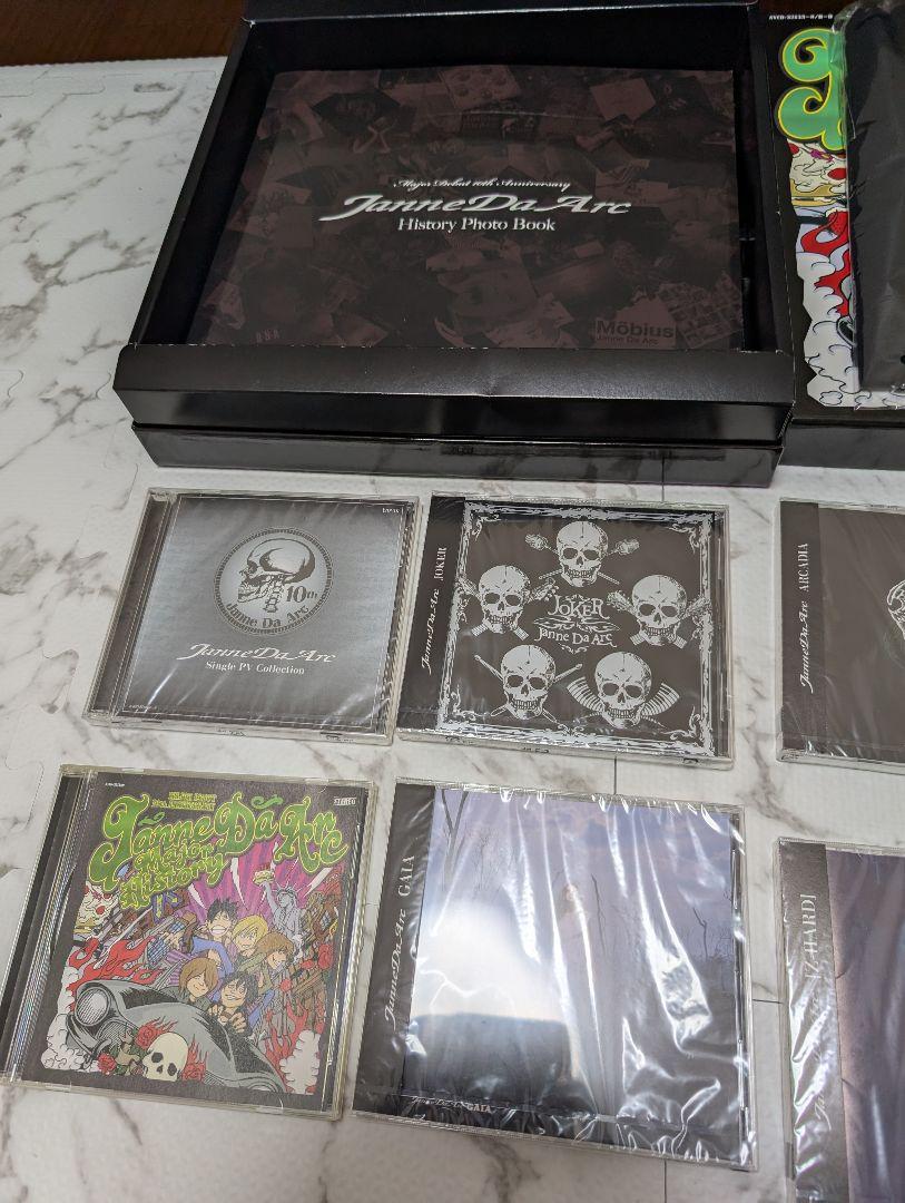 【匿名発送】 Janne Da Arc COMPLETE BOX 未開封 m27776601588_1.jpg?1617973586