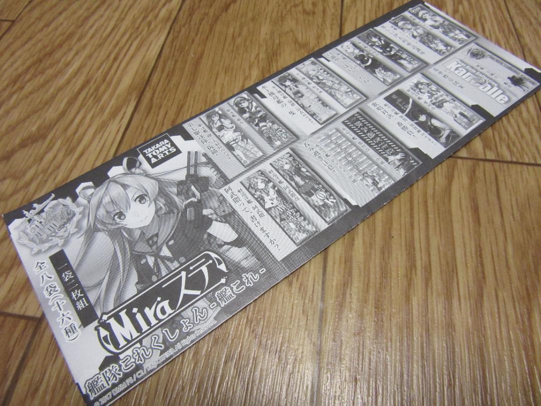 1000円1冊　No.51 穴あき仕掛け音声絵本 英語絵本 Amazon.com: タッチペンで音が聞ける!はじめてずかん1000 英語