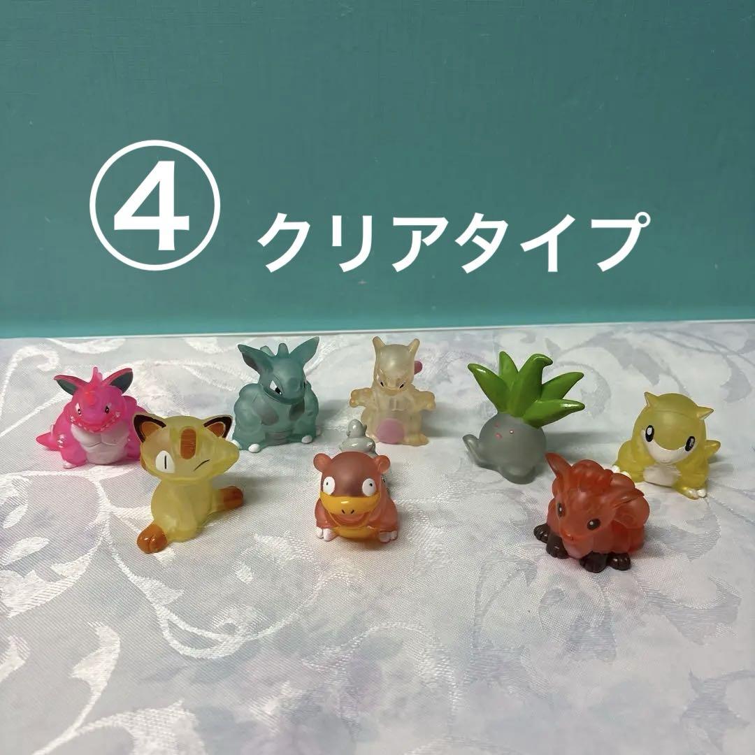 【100個以上】ポケモン ソフビ まとめ売り ※写真4枚 ポケットモンスター＊ポケモン＊ソフビ＊まとめ売り