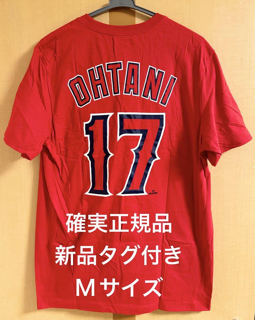 楽天市場】大谷翔平モデル NIKE Tシャツ ロサンゼルス