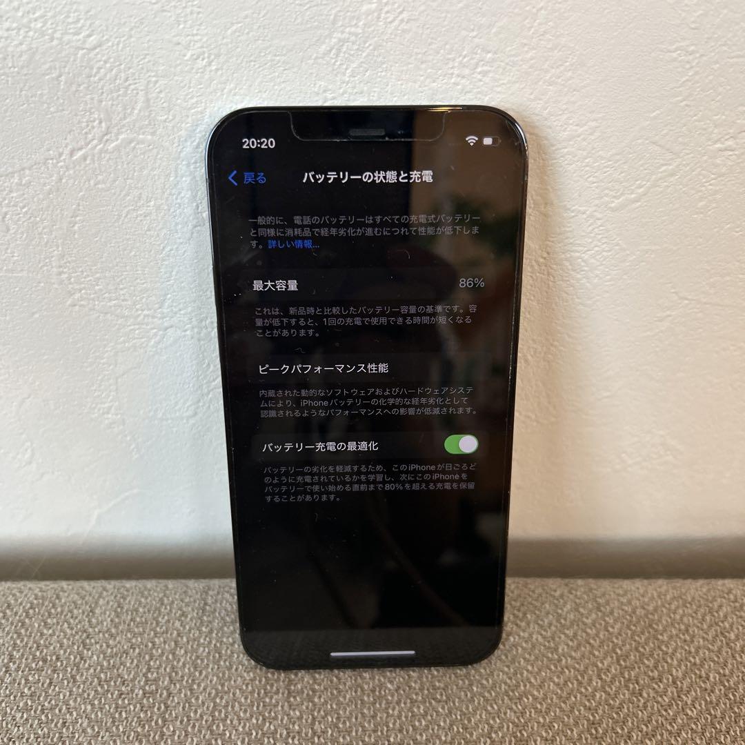 お値げ！Apple iPhone 12 Pro パシフィックブルー　128GB
