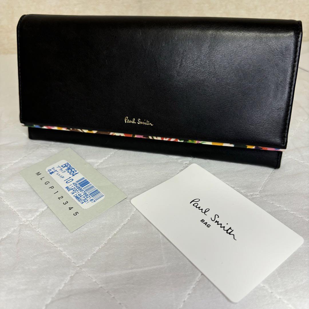 PoulSmith ポールスミス マーガレット ブラック長財布 花柄
