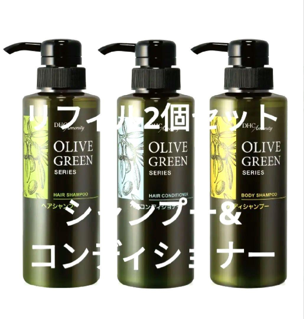 メラルーカ グリーンティー ボディシャンプー 2個セット Amazon | メラルーカ Melaleuca ボディーシャンプー グリーン