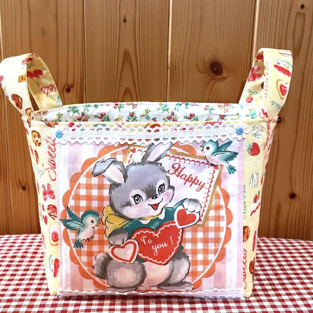 専用　布バスケット