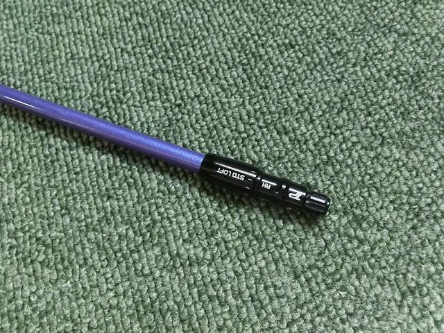 テーラーメイドスリーブ付きUST ATTAS アッタス G7 6S装着時45.5
