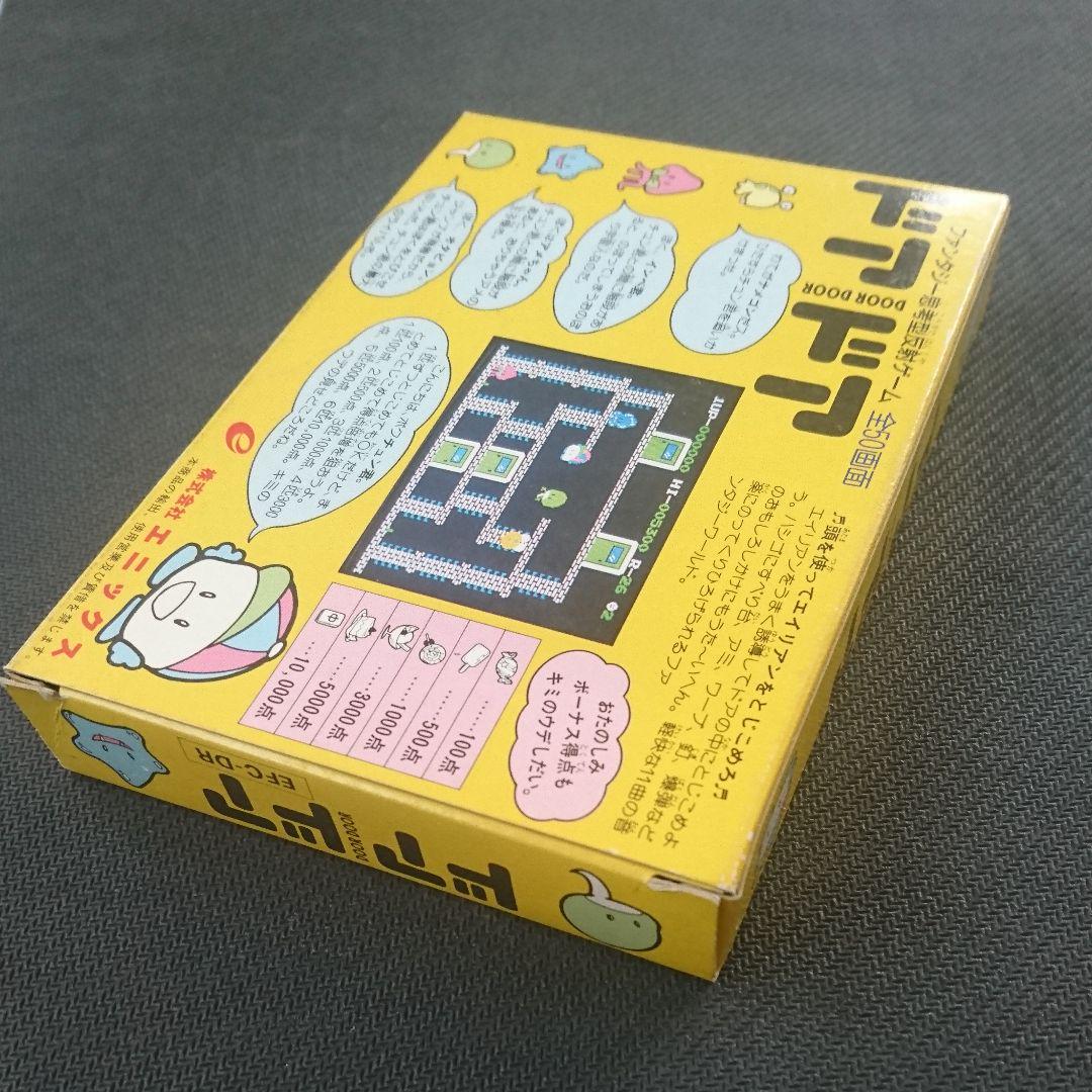 正規品爆買い デッドストック‼️ ドアドア rpsvU-m60454108643 得価お得