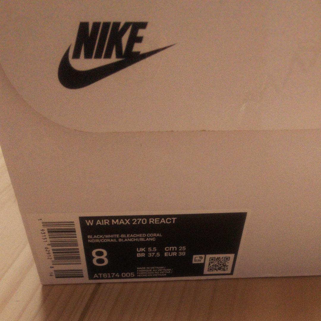 ルカリ W AIR MAX 270 REACT AXuQl-m60454892132 Ⓗたいなく