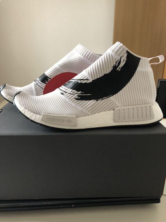 nmd cs1 pk koi fish