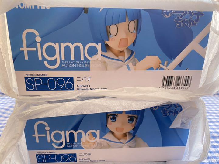 ベストセラー
figma ニパ子(再販版×2) その他 ベストセラー
figma ニパ子(再販版×2) その他