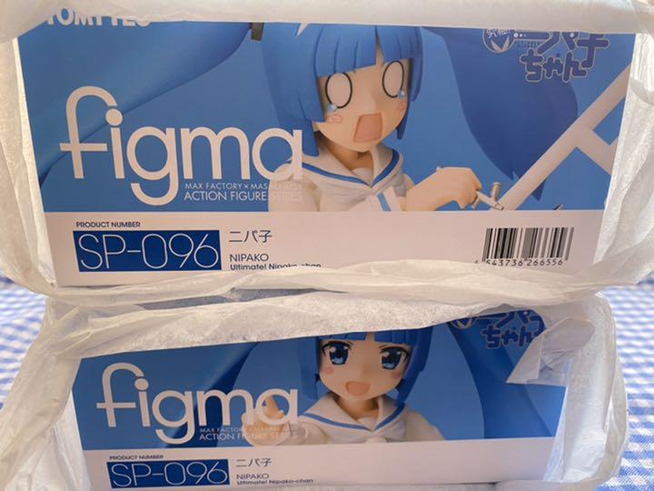 絶対的存在へ 手放せない極上 Figma ニパ子 再販版 ２ Spm36 Go Th