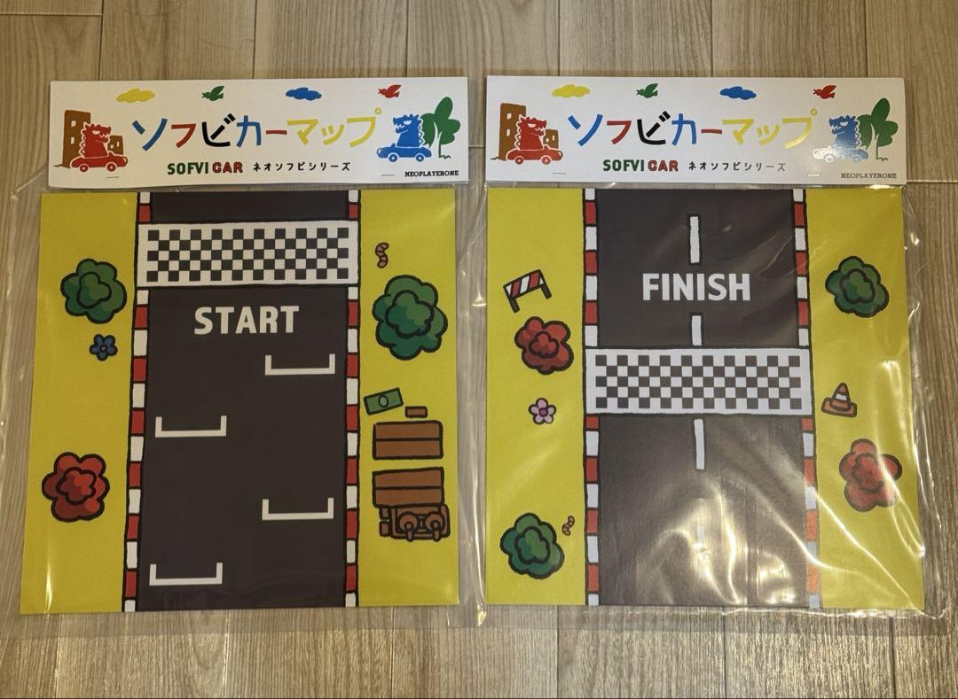 ネオプレイヤーワン neoplayerone ソフビカーマップ 2種