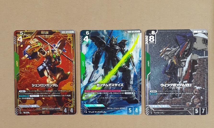 ウイングガンダムゼロ ガンダムデスサイズ シェンロンガンダム パラレル セット