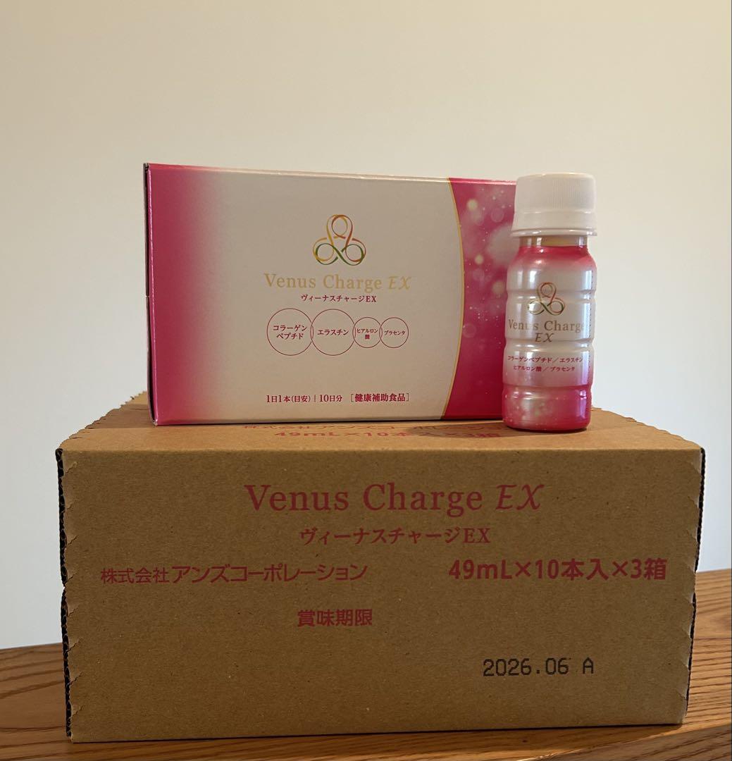 コール様 リクエスト 2点 まとめ商品 - メルカリ
