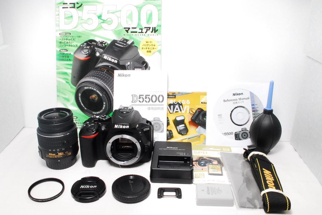 Nikon D5500