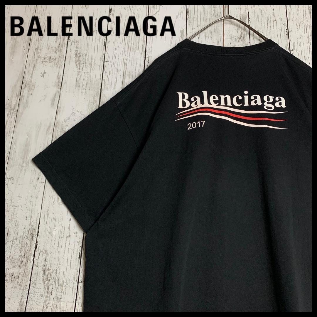 【即完売・超絶人気モデル】バレンシアガ☆ビッグバックロゴ入りTシャツ/2841